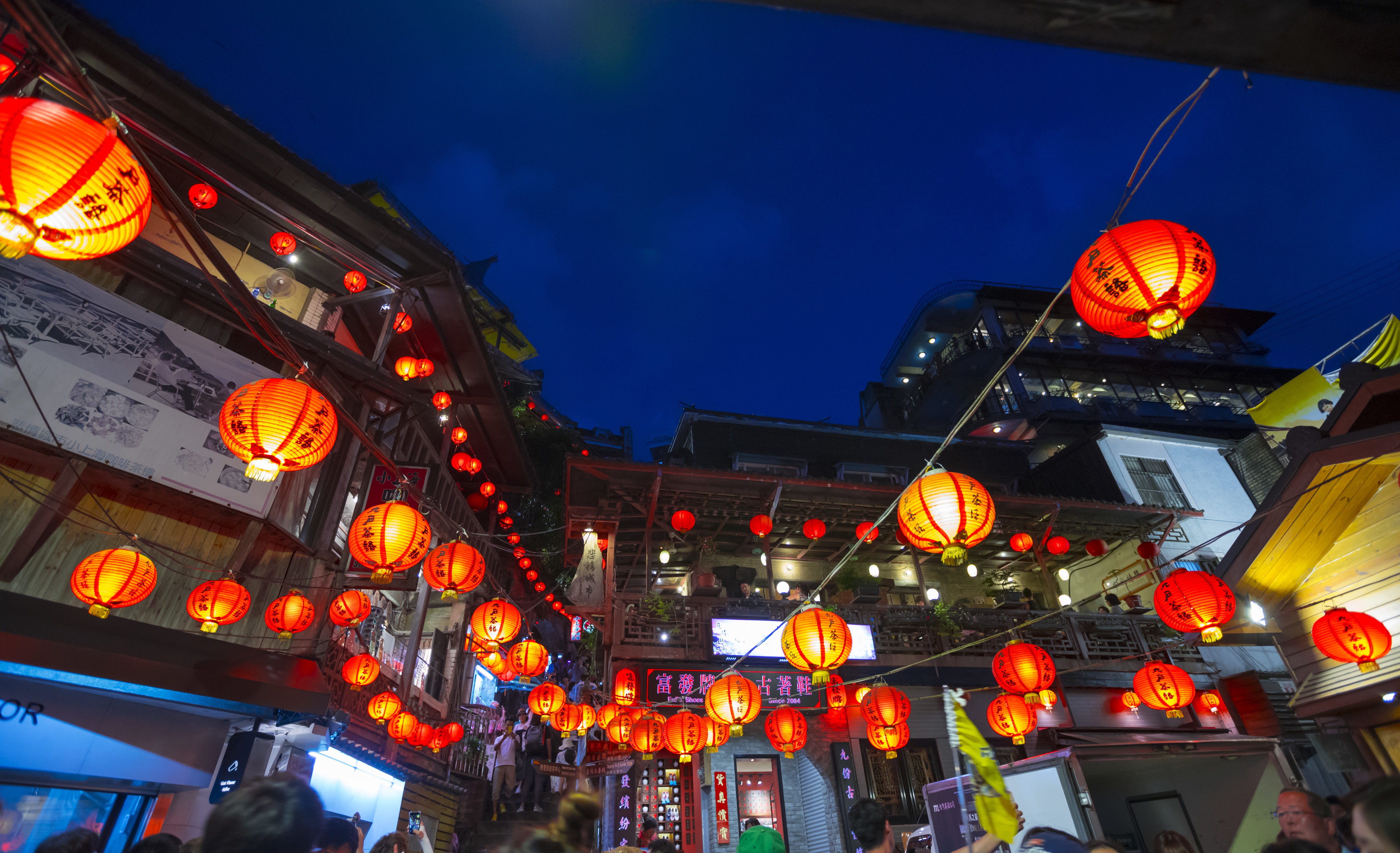 Taipei - Vegan Holiday